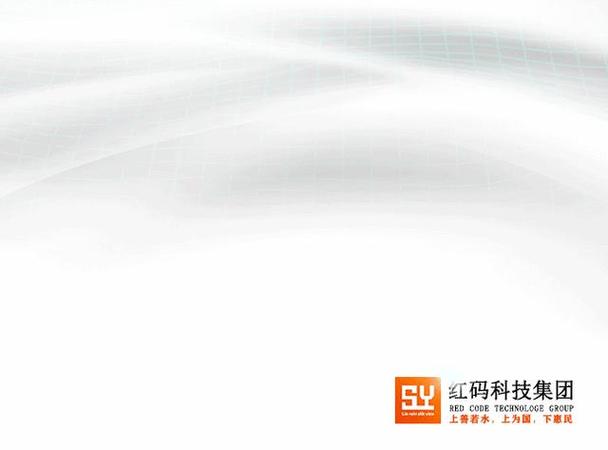 消費(fèi)復(fù)蘇潮涌，互聯(lián)網(wǎng)電商搭乘春風(fēng)再啟航