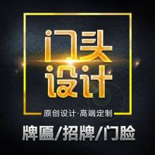 制作高效廣告的關鍵步驟與策略