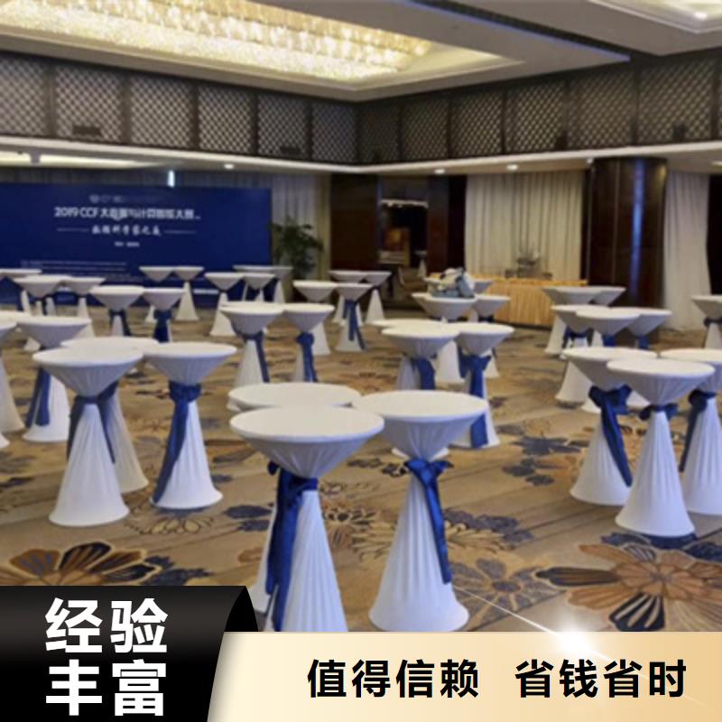 專業設備租賃與活動現場布置一站式服務指南 攝像及制作福利不可錯過
