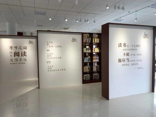 青州文旅新體驗 數字創意賦能公共文化空間，濰美服務讓悠久文化觸手可及