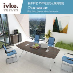 【辦公家具廠家直銷哪家好選擇銀豐科藝準(zhǔn)沒有錯_辦公桌椅廠家價格|圖片】-