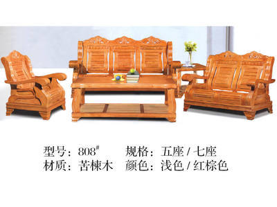 【廠家直銷木沙發批發實木全木沙發木沙發組合家具 客廳沙發 荷花#】價格,廠家,圖片,沙發,南康市小月家具銷售部-